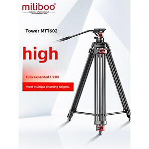 千人精选miliboo米泊铁塔mtt601A专业相机三脚架有轮可移动摄像机