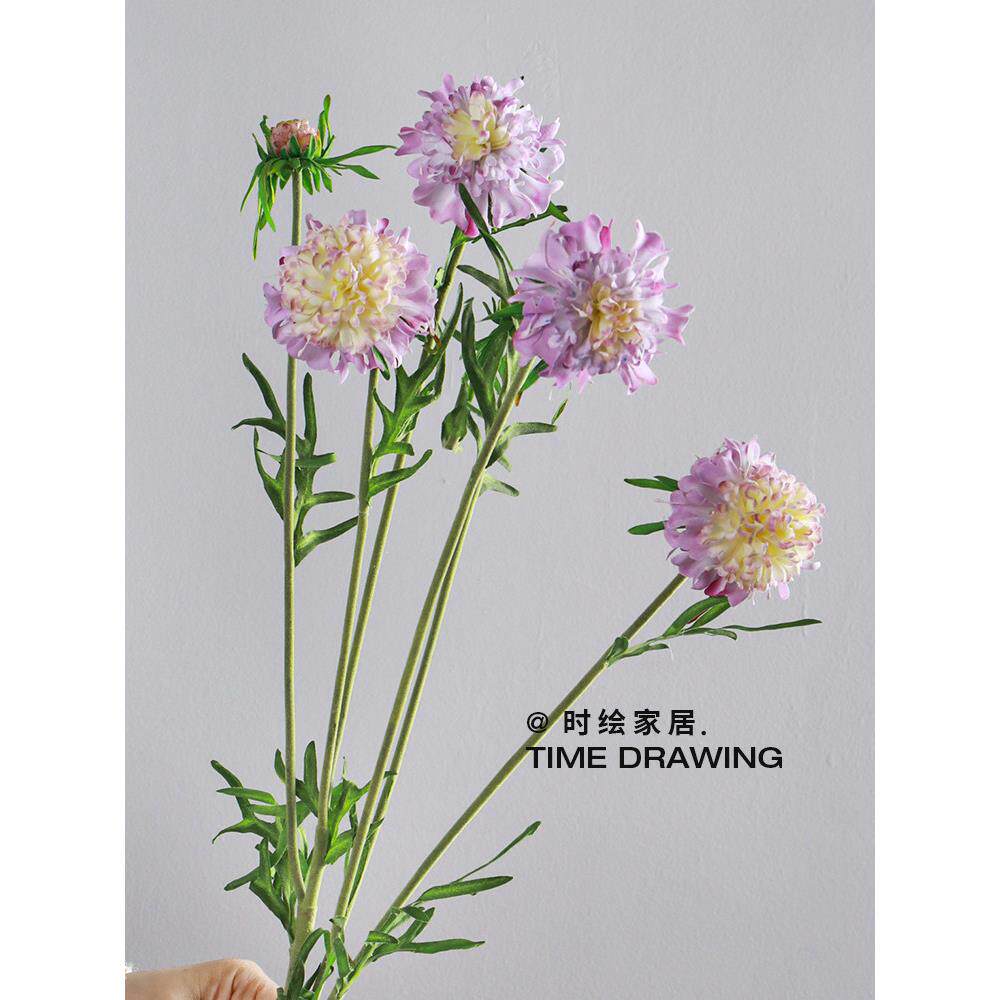 轮峰菊彷真假花花束高级感餐桌插花绢花装饰彷生松虫草花婚礼造景