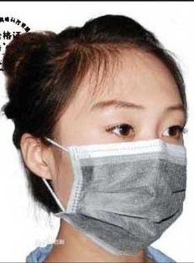 biosharp BC019 四层活性炭口罩 4层活性炭口罩 活性碳口罩 PM2.5