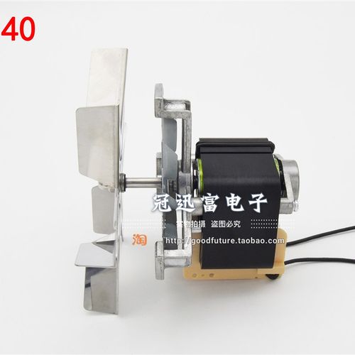 家用商用电烤箱烘箱蒸烤箱电机风机耐高温6020 YJ6120 6040 6140