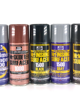 郡士白色灰色B511B515B518B519B524B526B527B529水补土底漆喷罐