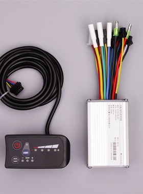 24V36v48v250W3250W电动滑板自行车仪表LED锂电无刷控制器套助力