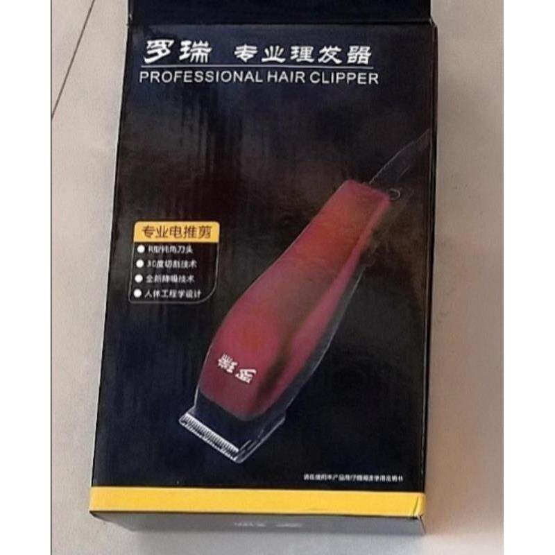 罗瑞专业理发器理发店专业带线电推剪插电式发廊大功率低音理发器