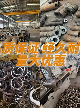无缝钢管20#精密碳钢管零切45号空心圆管Q345b大小口径厚薄壁铁管