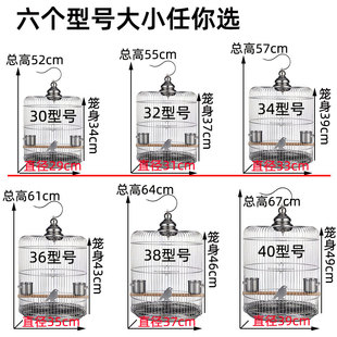 nimiwei八哥鸟笼可洗澡鹩哥画眉不锈钢鸟笼子大号玄凤专用鹦鹉笼