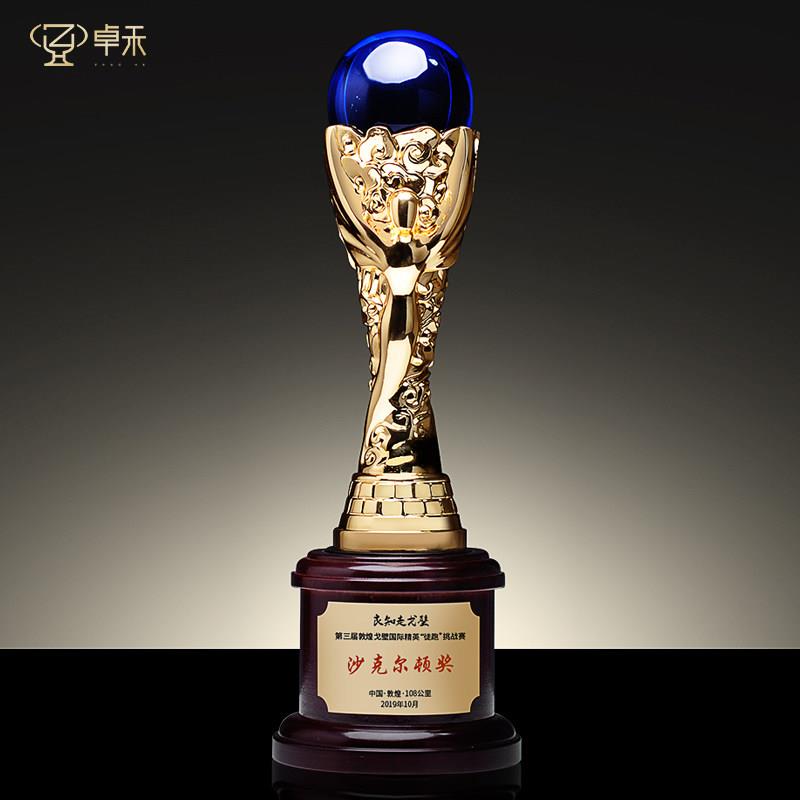 卓禾水晶金属奖杯定制定做创意篮球台球斯诺克比赛个人团队冠军奖