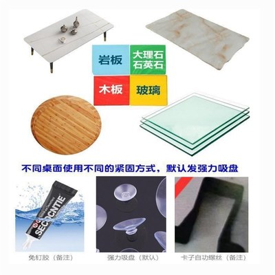 双衡量岩板桌瓷砖桌腿大理石台脚办公桌餐桌支架金属支撑茶几底座