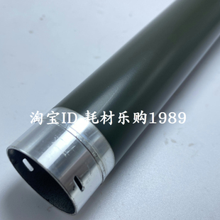 2014C 2014 2014EN 2014HC 2700 2014D 适用理光MP2014AD定影上辊