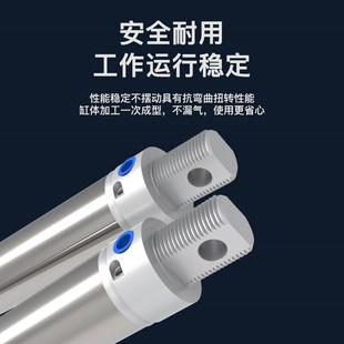 150 200 125 100 MA铝合金迷你小型气动气缸16