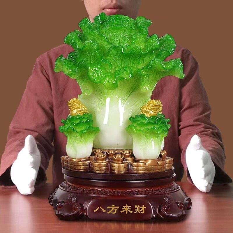 玉白菜摆件招财金蟾八方来财客厅高档装饰品公司店铺乔迁开业礼品图片