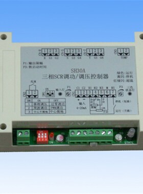 三相SCR可控硅调功/调压控制器 PC03B TAC03B 可控硅触发板 现货