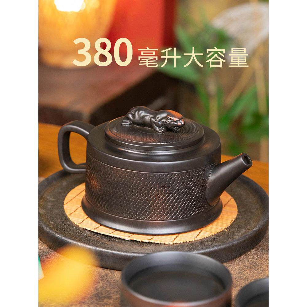 云南紫陶跳刀汉瓦茶壶单壶卧虎藏龙紫砂壶全手工家用功夫茶具套装