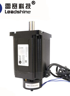 雷赛86步进电机86HS45 86HS85 86HS120 轴径14机身长118扭矩8.5NM