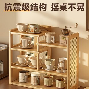 桌面置物架客厅咖啡机旁餐桌上杯子茶具高级感收纳架实木多层小型