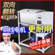 25公斤全自动新型不锈钢揉打面机活面粉搅拌机 和面机商用5