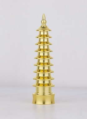 黄铜文昌塔金榜题名挂件黄铜笔塔摆件送学生礼物可随身携带工艺品