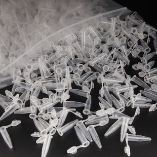 1.5 50ml loikaw塑料离心管试管连盖螺口PP刻度管0.5