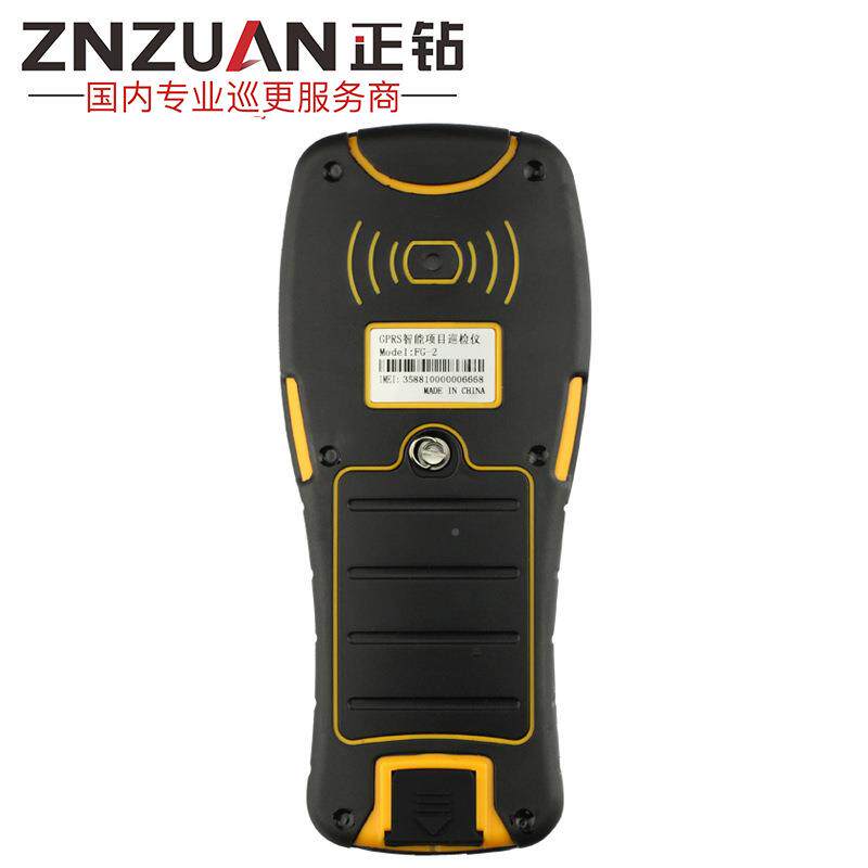 中巡更FG-2GPRS实时项棒目更巡检仪FG-2电子研巡更系统中研巡点