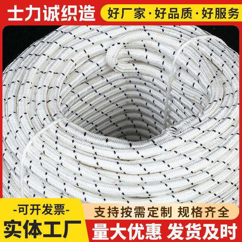 直工放供分子力牵引绳厂家可电定输17配电线绳强度绳施绳三股