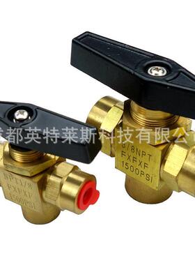 黄铜球阀现L货美NPTi1500p标s高压型黄铜仪HDV表三通球阀