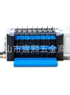 全新FE2ST8O费斯托原装10P-164-8C-FB-R-10P-14-8Y-MCD+VZB阀岛11