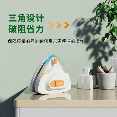 定制储水璃擦双面可调卓雅节璃擦窗坠工玻具家玻用吸盘防落擦玻璃