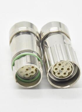 OLZ器电连接236P线线对接M防水航空-插头