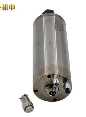 木广工机告雕刻机动力头220V380V2.2K220V2.2KW顺高通高精度水冷