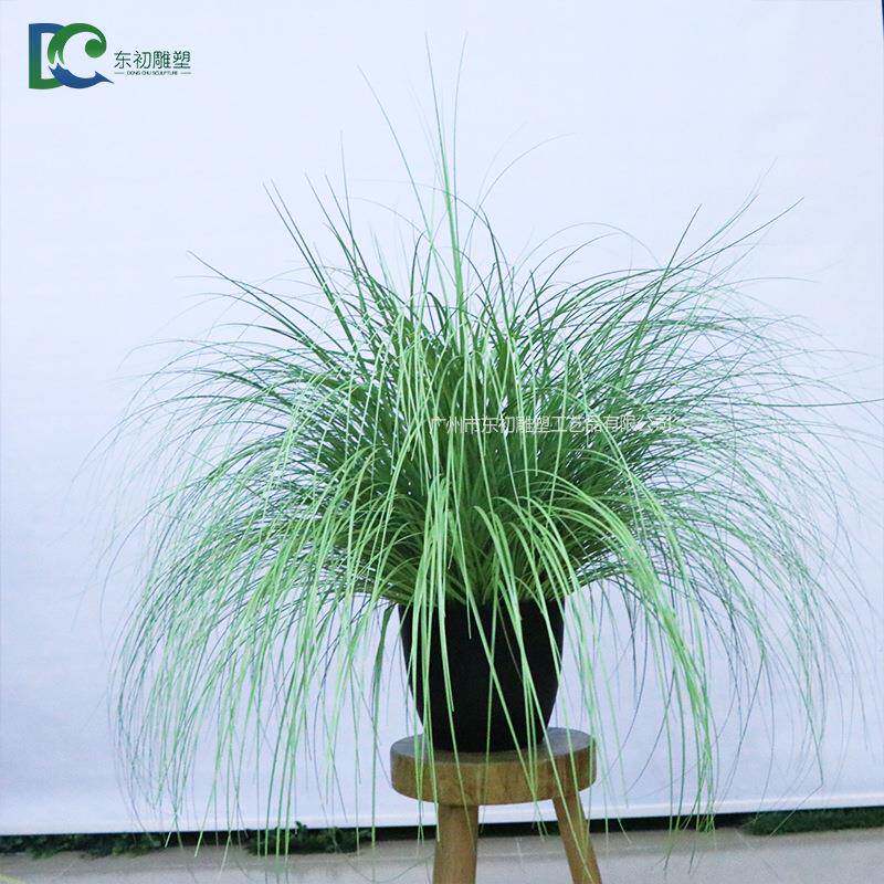 仿真芦苇栽狗尾巴草仿真绿色洋葱草盆栽狗大型盆草盆尾栽洋葱草室