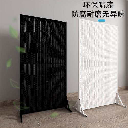 立式洞方便移商动可拆卸收洞纳展示饰品店工具服装简板RFG易储物
