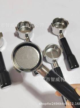 德龙ECP420/EC23把6双0耳无底手柄不锈钢304柄头/316粉碗萃TOV取