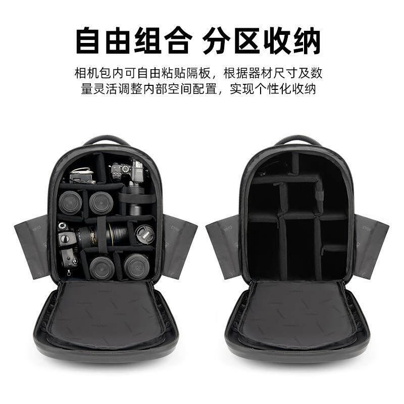CDeN卡登硬壳双肩相机包业防护专摄影包多功能防水L1抗A震相背机