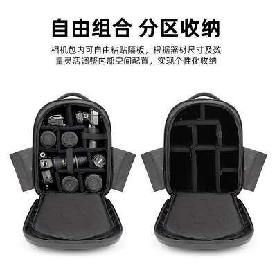 CDeN卡登硬壳双肩相机包业防护专摄影包多功能防水L1抗A震相背机
