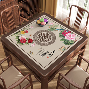 新中式方桌垫免洗防水防油防烫餐桌垫正方形软玻璃家用桌面保护垫