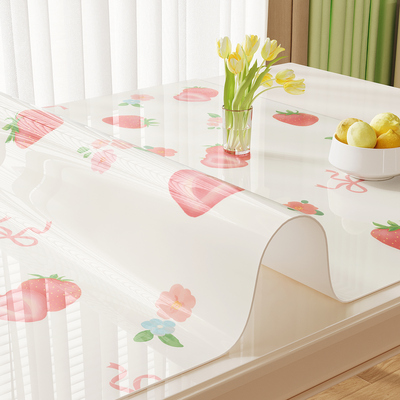 软玻璃桌垫防水防油免洗pvc餐桌垫防烫隔热桌布轻奢高级感茶几垫