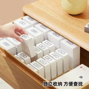 棉签整NXN盒收纳盒桌面长方形翻绳盖多用途尘理盒棒防头抽屉置物