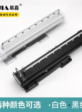 易嘉衣柜挂伸缩衣柜顶裤YJ-138A/架挂衣衣器装柜内挂衣架多功能五