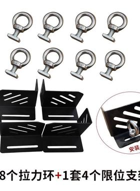 简云翎汽车行环李架吊拓展平台拉力螺丝车顶框固定限90843位环油