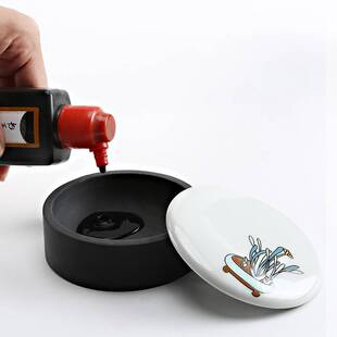 庆余堂原石歙砚砚台 带盖文房四宝多功能用品笔搁墨海墨池砚台