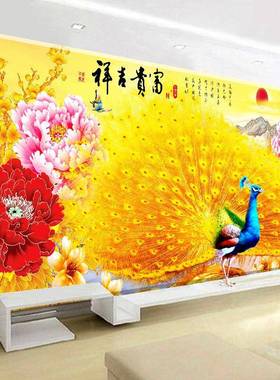 钻画满石钻厅花开富贵绣孔雀点钻十字钻石绣202ISV5新款牡客丹砖