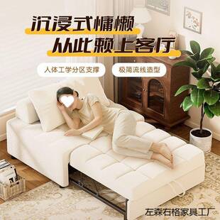 单人沙发能床可折叠一体两用025新款客小户型厅多功抽84759拉伸2