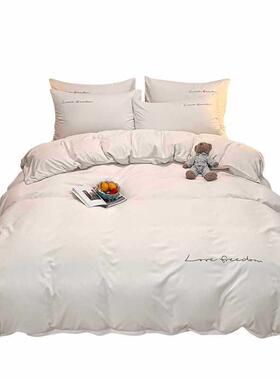 民宿风四酒件套含芯枕F966T57J芯七件套纯白色店床上品用被子被被