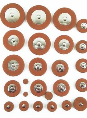 厂丝家中音萨克斯M01701音孔垫键轴云母按扣器尖螺修乐维工具