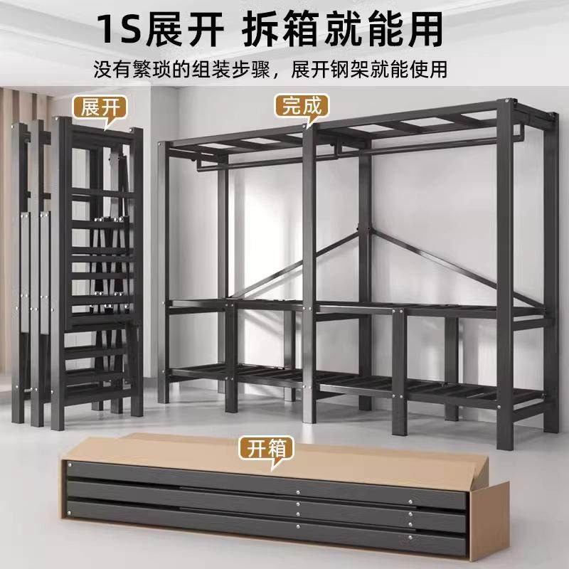 柜一体免安装叠折布衣加粗挂加厚全钢架衣橱家用卧室全挂结实KID