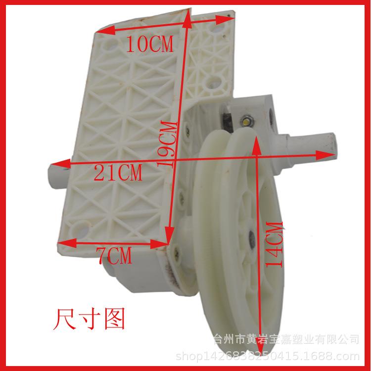 直销件摇摇车轮配摇摆机齿轮箱摇UHC齿摇车箱