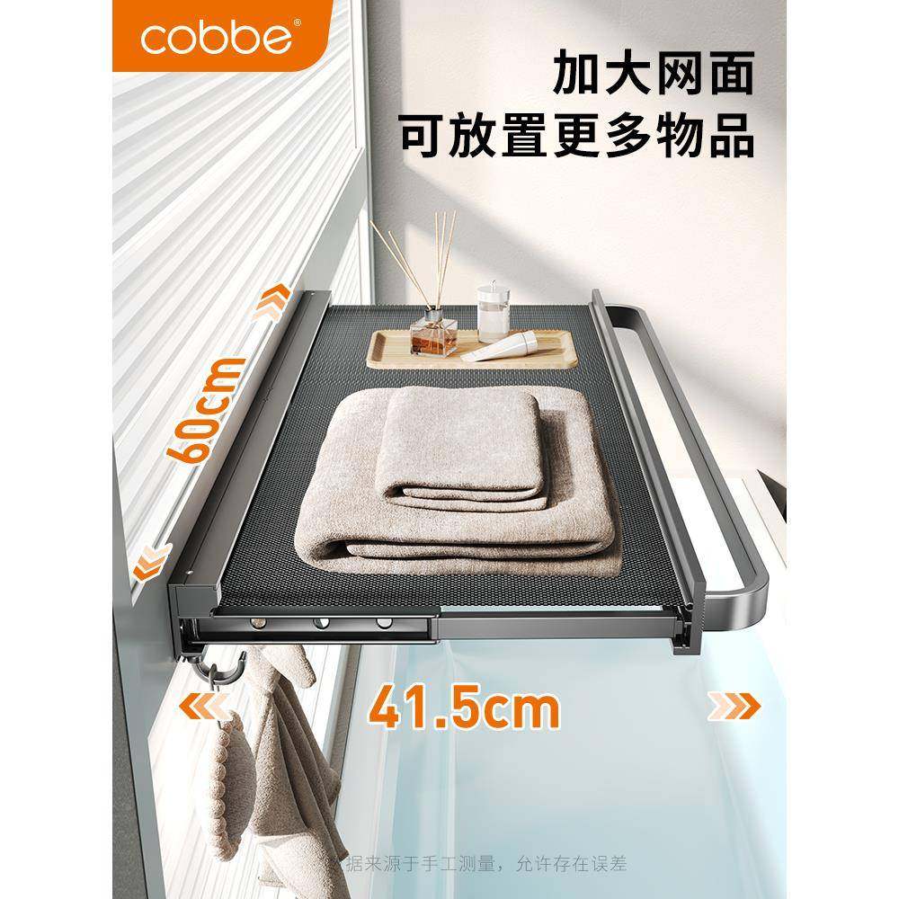 F778JSJ8A10L缩置物浴架免打孔室厕折叠毛巾架放衣服浴巾伸架子所