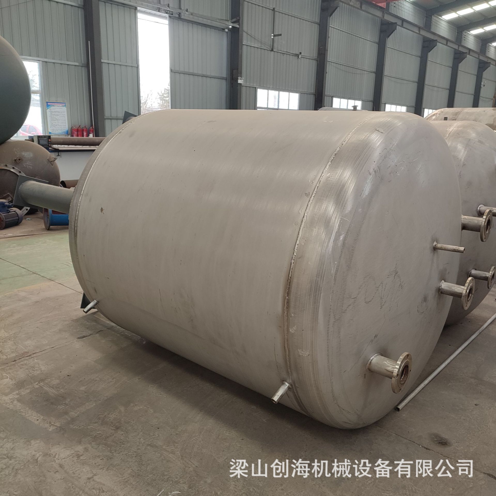 304不锈钢混合罐 6000L调配罐 304不锈钢调配罐 压力除油沉降罐