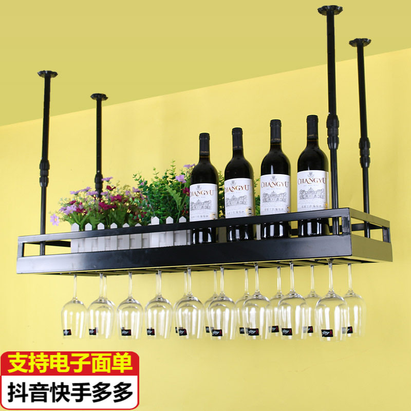 商用铁艺双层红酒杯架倒挂架