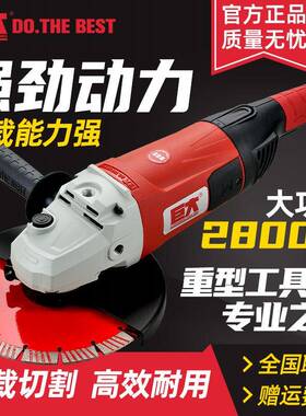 巨125/1光50/TKZ30重2载工业级大功率大角磨机角向磨机切割机打磨