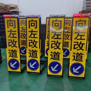 led爆闪伸缩临检牌折叠临检警示牌检查示意牌警示牌伸缩折叠